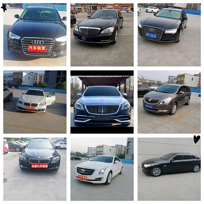 租車服務便捷出行，多樣車型滿足您的需求