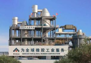 科邁化工 以科技為引擎，驅(qū)動(dòng)橡膠助劑產(chǎn)業(yè)的綠色未來(lái)